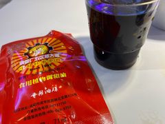 -钢管厂五区小郡肝串串香(蜀都万达店)