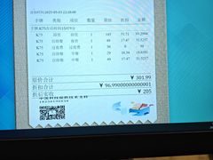 -海茵汇(萧山店)