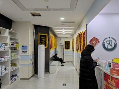 -中农国际动物医院24小时·猫科·骨科·急重症中心