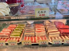 -四宜糕团店(南大街店)