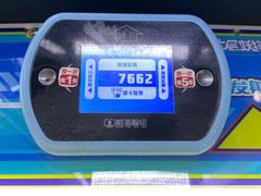 -上海JOYPOLIS环游嘉年华主题乐园