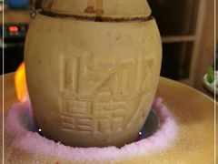 -吃饭皇帝大(合生汇店)