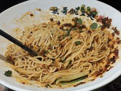 -兵哥豌豆面(雅颂居店)