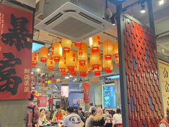 -俏媳妇火锅(宽窄巷子店)