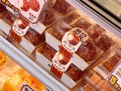 脆巧泡芙-鲍师傅糕点(永安里店)