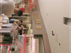 -金光华广场