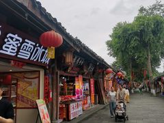 -中天楼