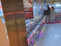 -可爱抓 COCO  GOTCHA(天津鹏欣水游城店)