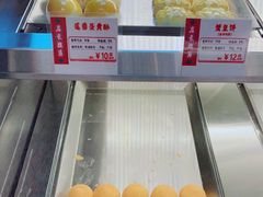 -良枫友信(陈家祠店)
