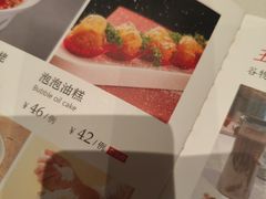-请晋·乔家大院(建外大街店)