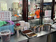 -新城小肉串(新华店)