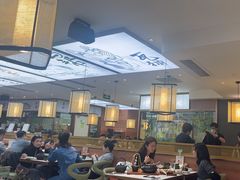 -云海肴·汽锅鸡·云南菜(高德置地店)