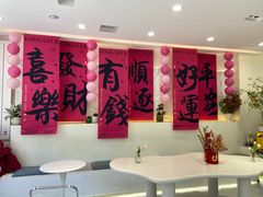 -山与蓝·轻糖鲜果蛋糕(勒泰店)
