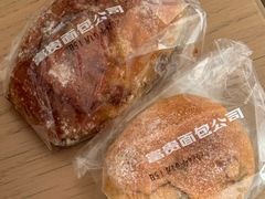 猪肉脯罗勒米面包-富贵面包公司(运河店)