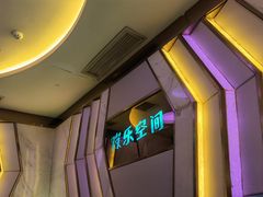 -欢乐空间KTV(奥山世纪城店)