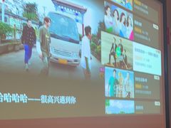 -和子足浴SPA会馆(东方之门店)