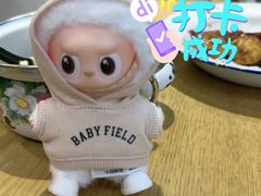 -柴爿巷·香酥鸡&馄饨(复兴中路店)