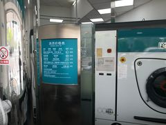 -福奈特洗衣洗鞋(东方路店)