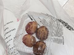 -糕材生(龙湖北京大兴天街店)