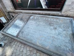 -鲜鱼口老字号美食街