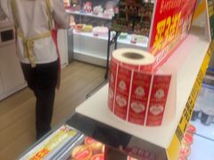 -味多美蛋糕(八大处店)