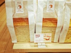 -好利来(东直门银座店)