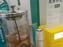 -通透堂中医·精准推拿(旗舰店)