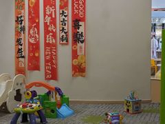 -七田真体验中心(徐东群星城中心)