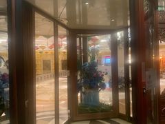 -宝丽金大酒店·洗浴中心