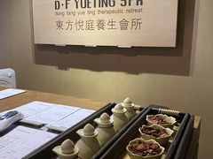-海悦容庭SPA·按摩·推拿(东盟店)