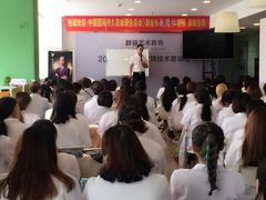 -群丽化妆摄影美甲纹绣培训学校