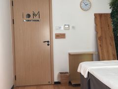 -麦子MaiMassage(打浦桥店)