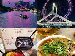 -必点海鲜·海肠捞饭大王(滨江道店)