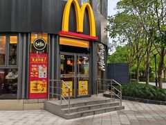 -麦当劳(中山公园龙之梦店)