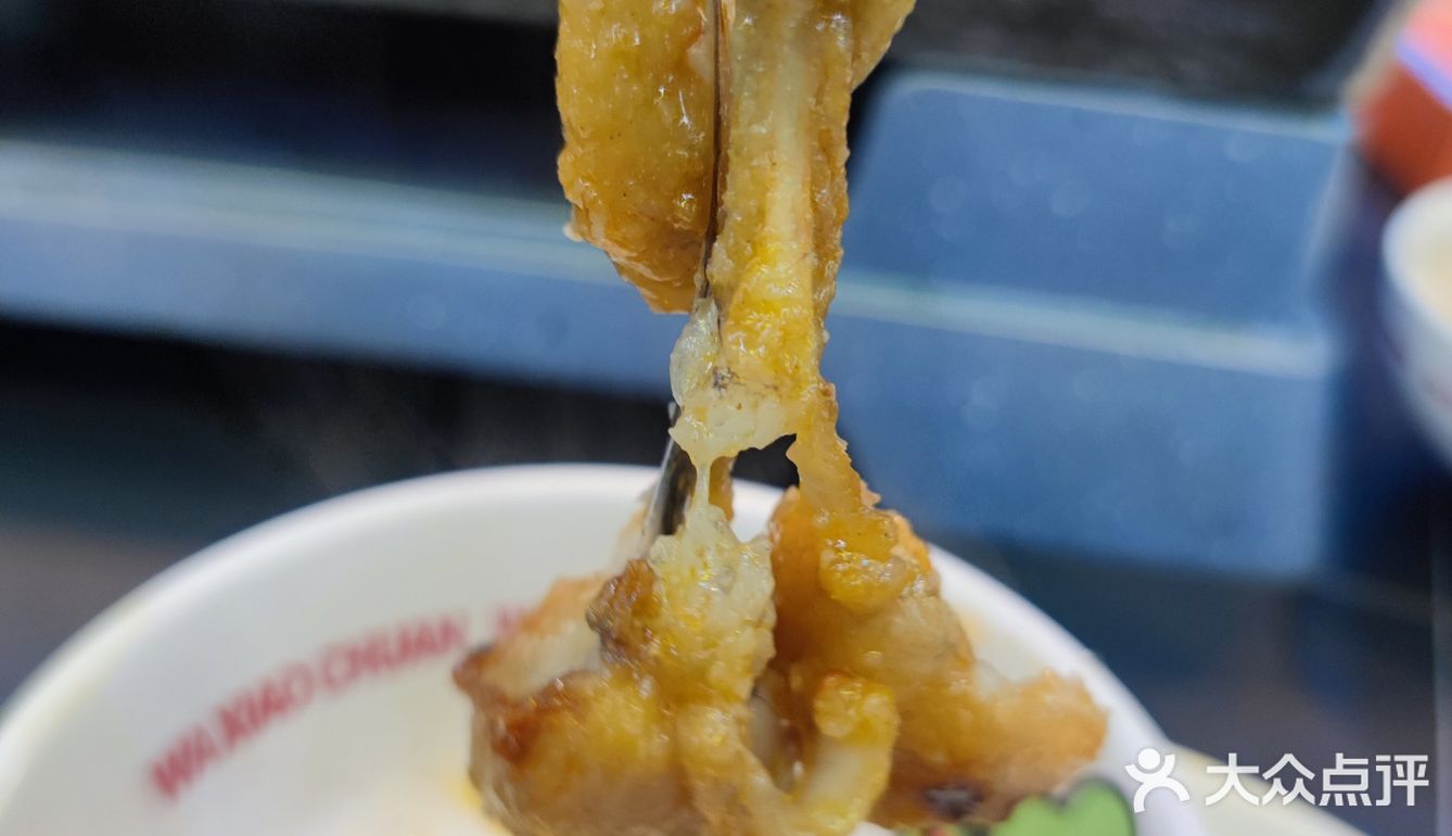 牛蛙和田鸡那个更好吃