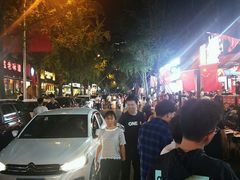 -奎星楼街