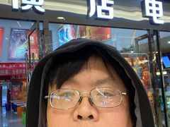 -横店电影城横影巨幕S-PLUS(港悦广场店)