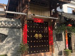 -崇州市街子古镇