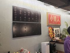 -567·密室逃脱(大良店)