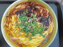 -美玲拉面(滨海总店)