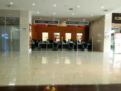 -中国工商银行(宁波市分行营业部)