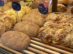 红茶奶酥-原麦山丘(凯德MALL·大峡谷店)