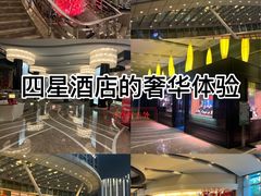 -上海凯宾斯基大酒店