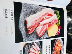 -万兴佳烤肉·长白山老味道(宏泰广场店)