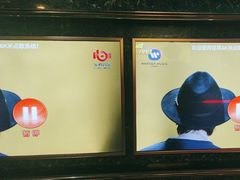 -好声音KTV(胜利南路店)