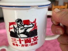 参须炖汤-莲湖山庄