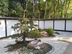 -新洲生态园