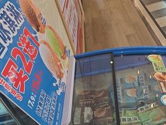 -味多美蛋糕(古城店)