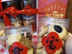 -红宝石·鲜奶小方·海派西点房(南丹店)