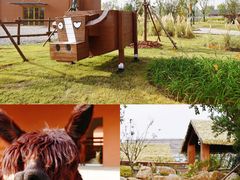 -祥源·阜阳生态乐园